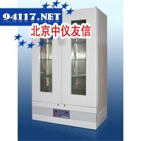 400L-530L(B)血液冷藏箱