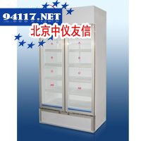 400L-600L药品冷藏箱