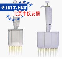 4860 200.568Eppendorf Research pro 电动可调十二道移液器 20-300ul含充电器