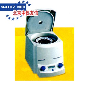 ZH-GSZ型高速颅骨钻