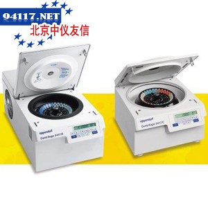 TG16A-WSTG16A-WS台式高速离心机16000rpm