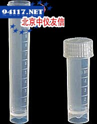 5ml/10ml运输管