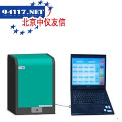 动物手术台