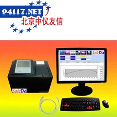 细菌灭菌器 水浴式安瓿检漏灭菌柜