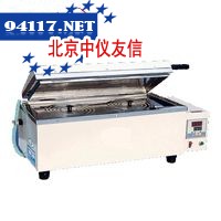 620恒温水箱