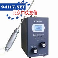 64系列可见光风光光度计