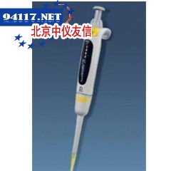 704782整支灭菌单道可调移液器