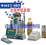 REO 基本型C磁力搅拌器