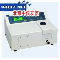 7202B分光光度计
