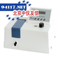 72系列可见分光光度计