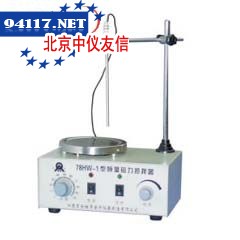 MR3002加热搅拌器