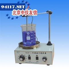 85-2A双数显恒温磁力搅拌器
