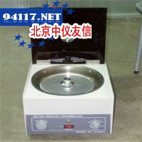 800高速离心机
