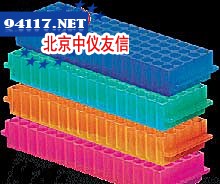 80孔荧光贮存架1.5ml/2.0ml