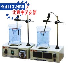 MJ-250-II5～50℃，控温50～90RH霉菌培养箱250L