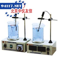 HZP-250控温范围5~50℃振荡培养箱旋转频率0~280rpm