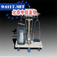 9SJ2kg-1静水力学天平0～2kg