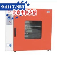 9030防爆电热鼓风干燥箱