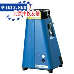 A11分析研磨机