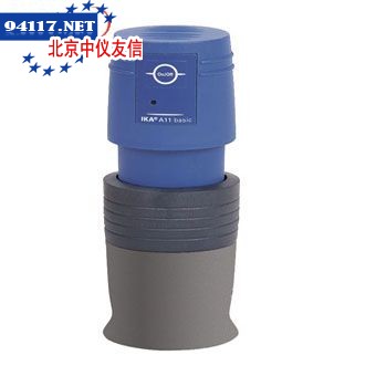 A11分析用研磨机