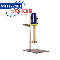 A200-12G-S数显高速分散均质机