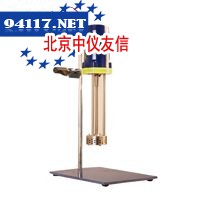 A500-90G高速分散剪切乳化机