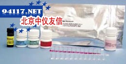 泰乐菌素检测试剂盒HE09022