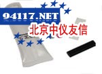 AJ-01食品毒物快检盒