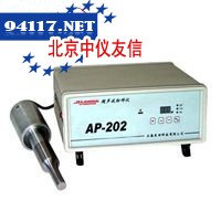 AP-202超声波清洗器