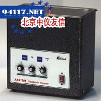 AS5150AD超声波清洗机