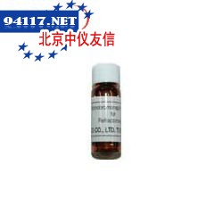 B2059-5g5-溴代戊酰氯  4509-90-4  97%  5g