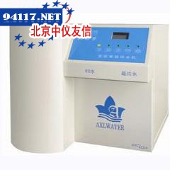 AXLA210超纯水机