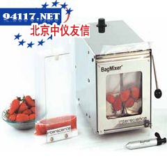 BagMixer400W拍打均质器