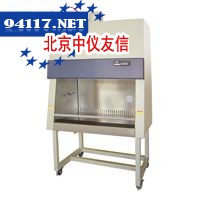 BCM-1000生物安全柜