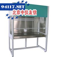 BCN-1360B生物型洁净工作台