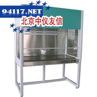 HD-650-U水平桌上型洁净工作台