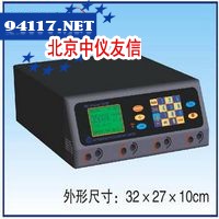BG-Power3500多用电源