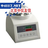 BG32干式恒温器