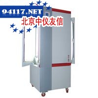 RXZ-268D(普通)人工气候箱260L，0-50℃，50～95%RH，0～30000LX