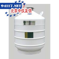 BioRack300085L液氮罐