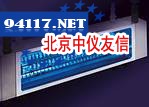 BlueLight准分子系统