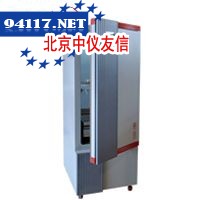 MJX-300霉菌培养箱318L，0-50℃，50～95%RH