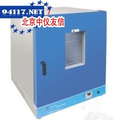 DHG-9040A精密鼓风干燥箱