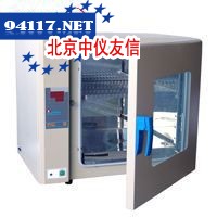 BPX-272恒温培养箱