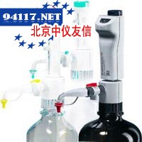 4720150Seripettor简易瓶口分配器 标准型 2.5-25ml
