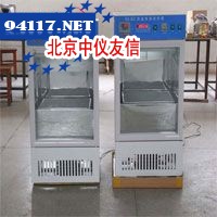 H01-1B数显恒温磁力搅拌器
