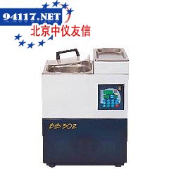 BS302蒸馏水器
