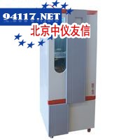 LRHS-250B5~50℃/10~45℃恒温恒湿培养箱250L