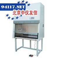 BSC－1800ⅡA2生物安全柜