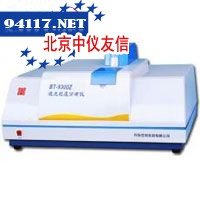 BT-9300Z激光粒度分析仪